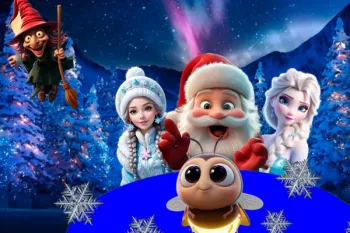 Большое Новогоднее Приключение