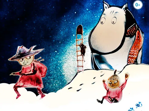 Новогодняя песочная ЁЛКА 2020