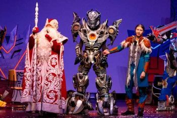 Кибер Робо Ёлка