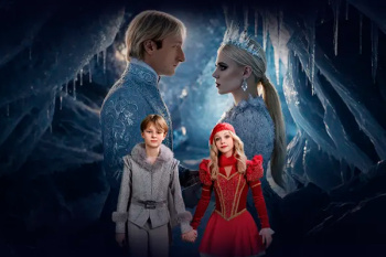 Новогоднее ледовое шоу Плющенко 2027