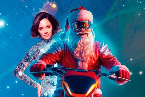 Новогоднее шоу в ЦСКА Арена 2026